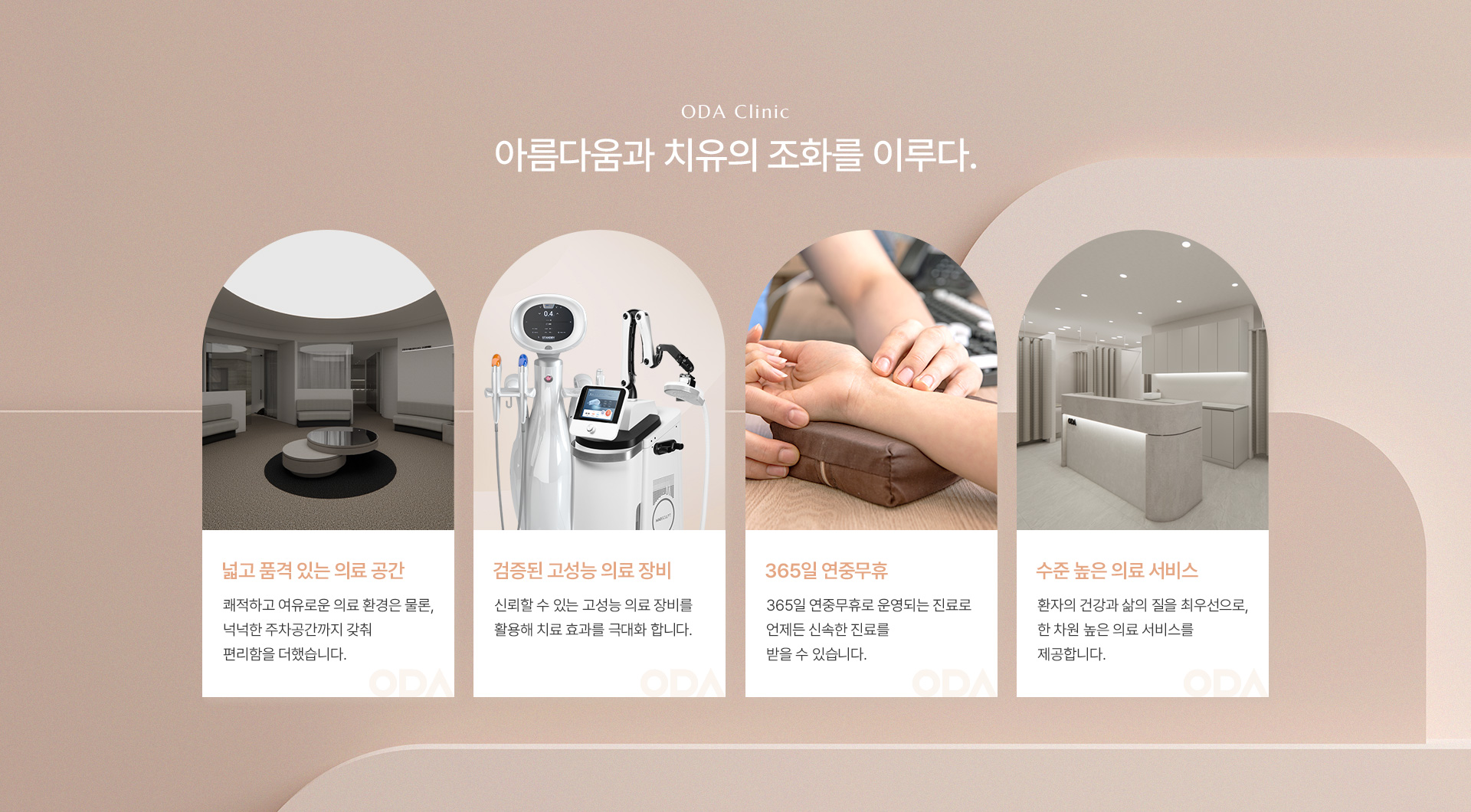 공통01