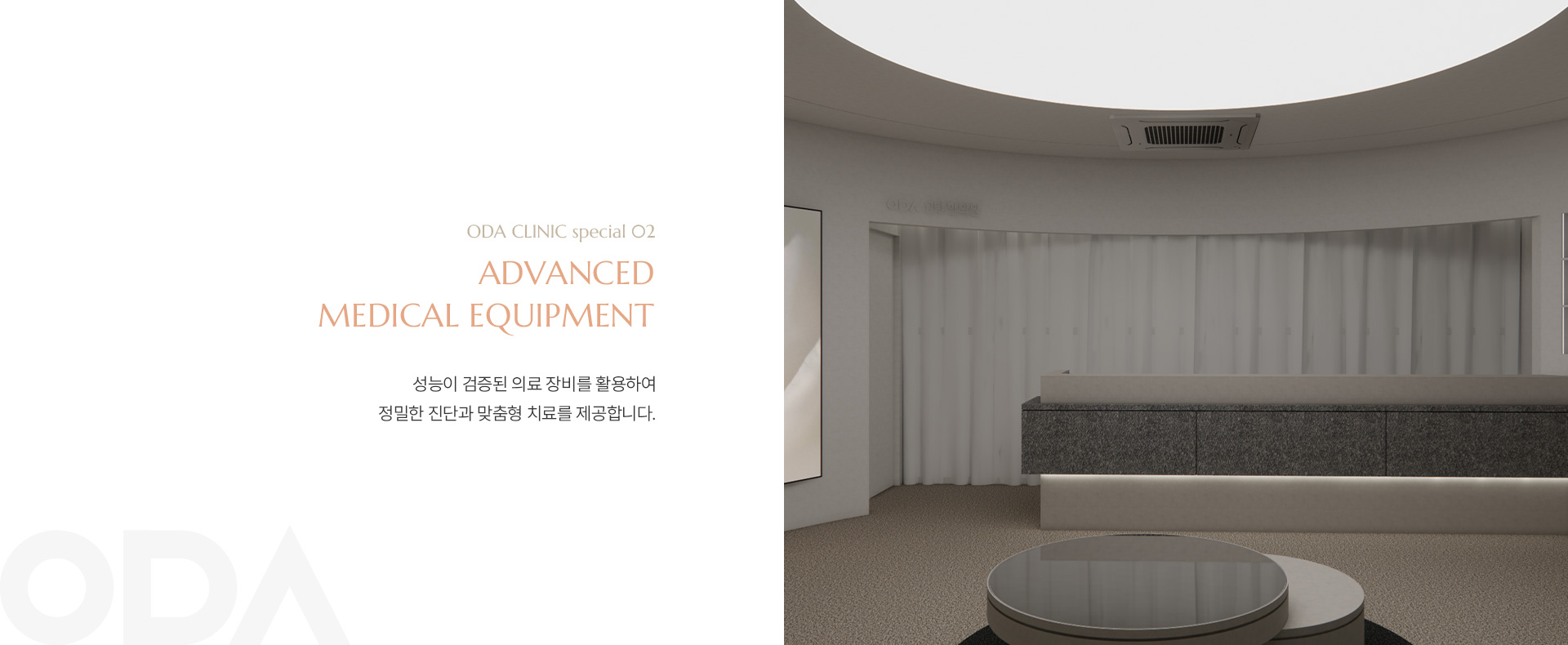 상세04