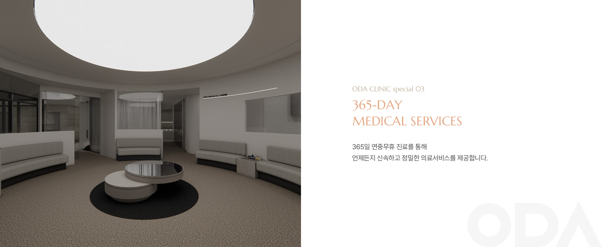상세06