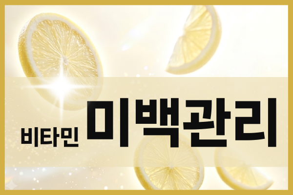 썸네일이미지