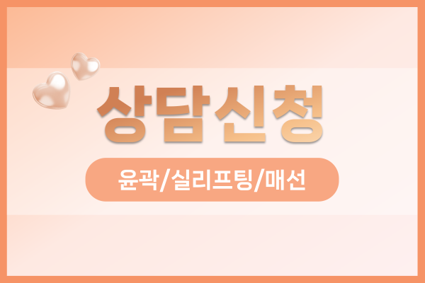 썸네일이미지