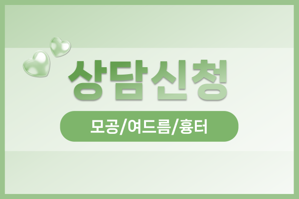 썸네일이미지