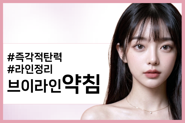 썸네일이미지