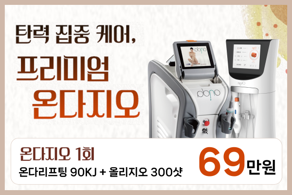 썸네일이미지