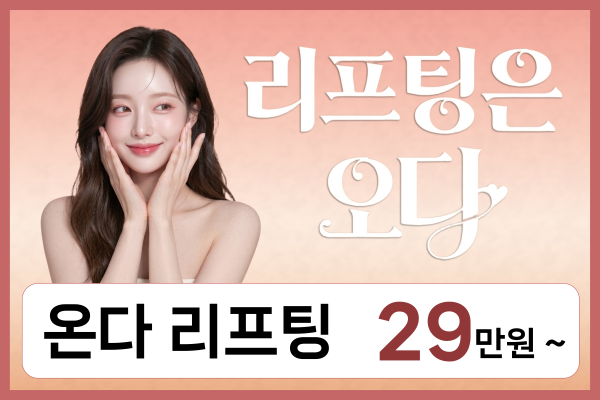 썸네일이미지